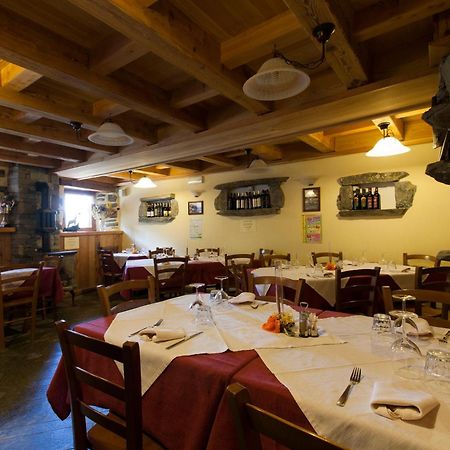 L' Aroula Rooms & Restaurant シャンポルク エクステリア 写真
